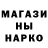 Кетамин ketamine Medet Salihov