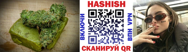 Cannafood марихуана Хвалынск