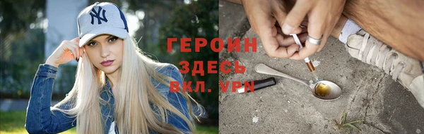 соль ск Баксан