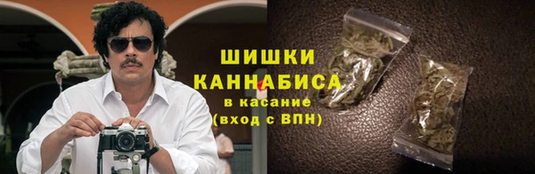 соль ск Баксан