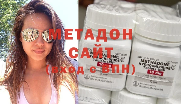 соль ск Баксан