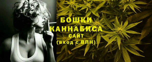 соль ск Баксан