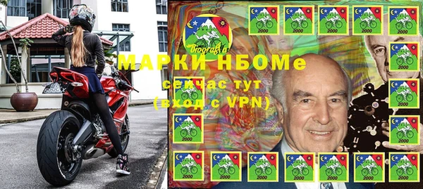 соль ск Баксан