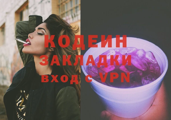 соль ск Баксан